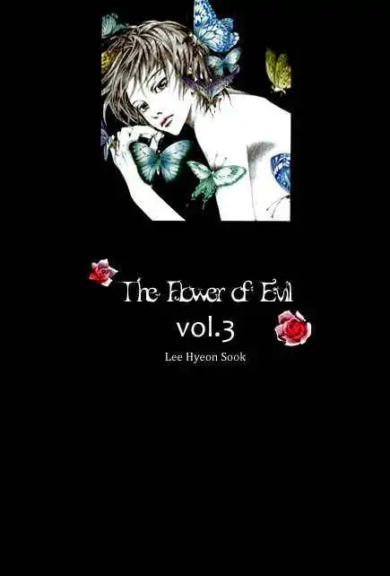 Flowers of Evil Chapter 8 6